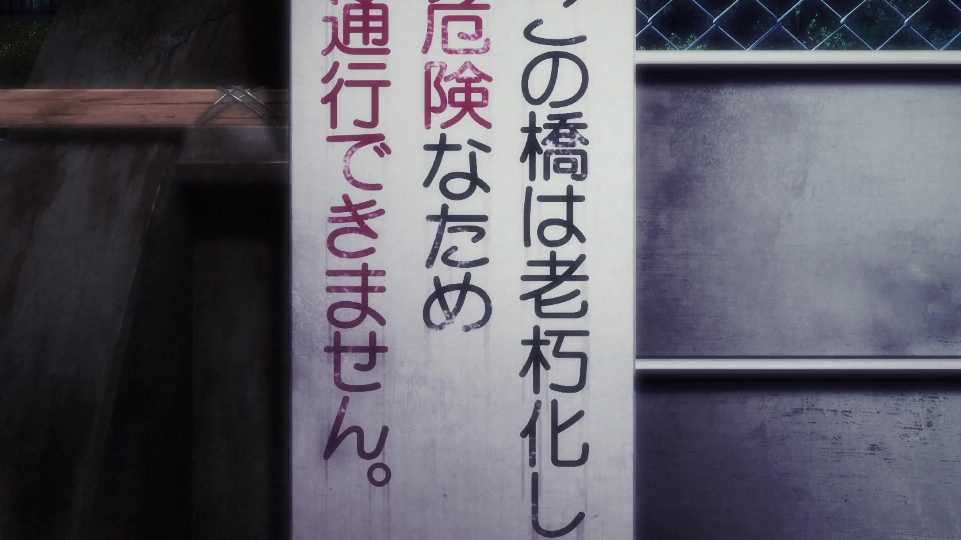 [Tsukyio Editing Resources] Jujutsu Kaisen Season 1 (Episode 3) Raw Clips (168) (tsukyio.com).mp4